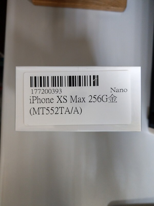 Apple iPhone Xs